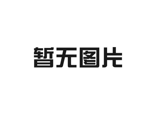 少妇被黑人到高潮喷出白浆常见故障解析与系统性预防策略