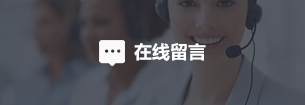 国产欧美日韩综合精品一区二区