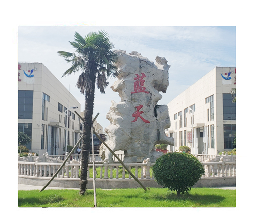国产欧美日韩综合精品一区二区