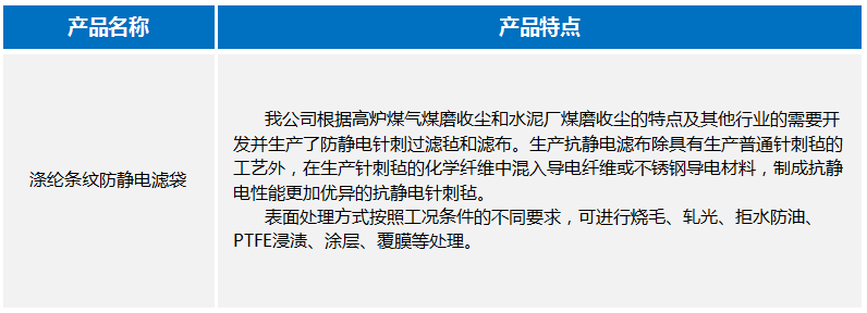 国产欧美日韩综合精品一区二区