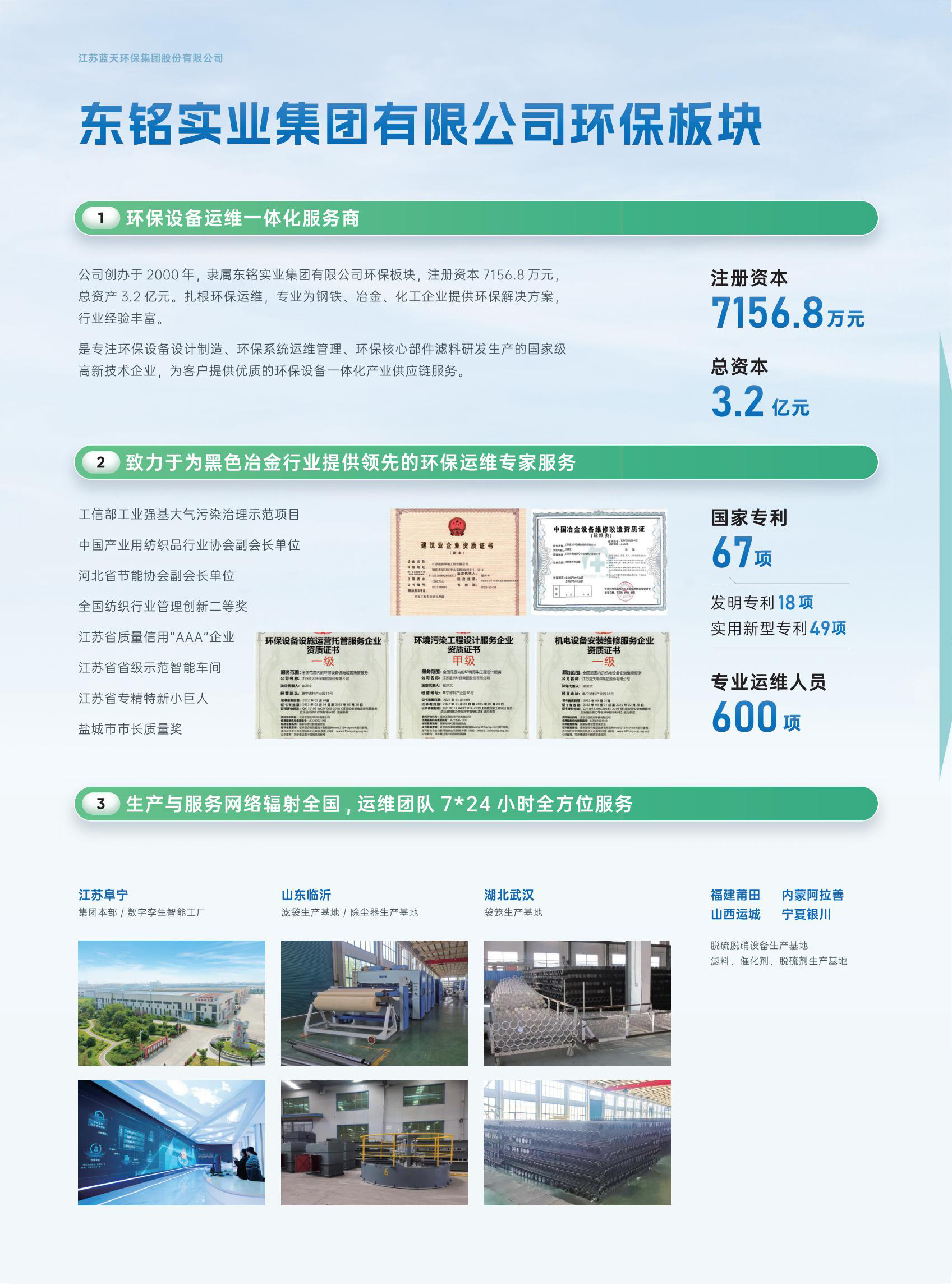 国产欧美日韩综合精品一区二区