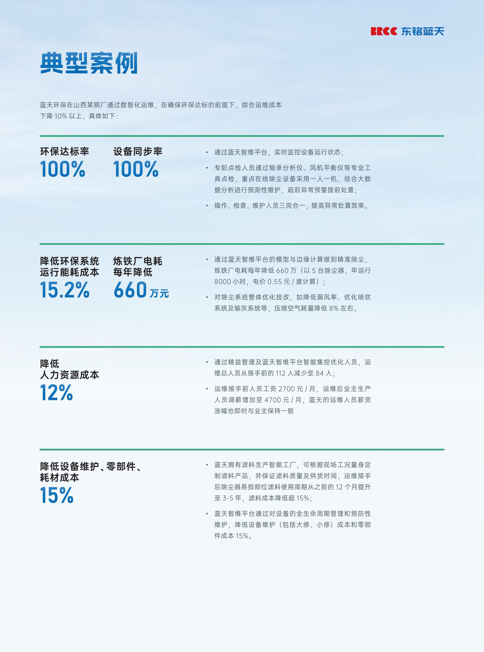 国产欧美日韩综合精品一区二区