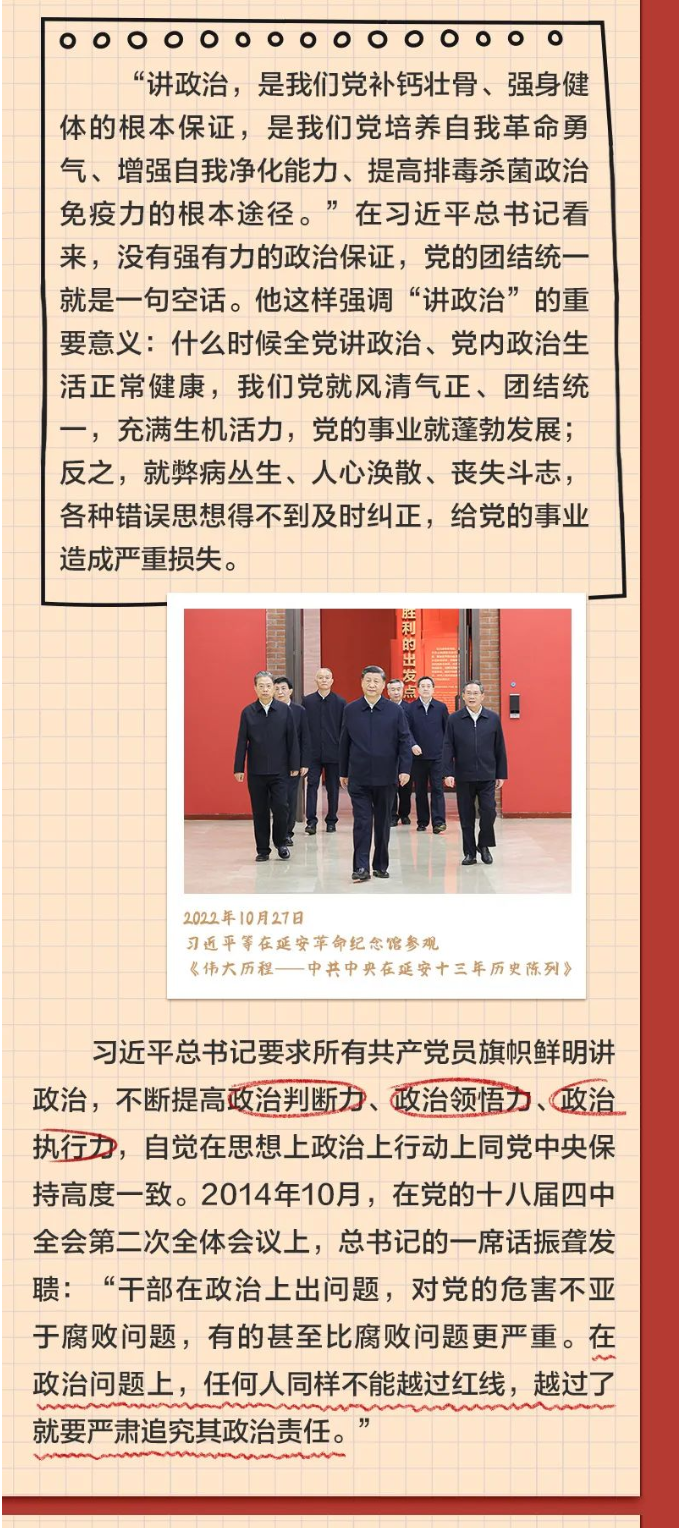国产欧美日韩综合精品一区二区