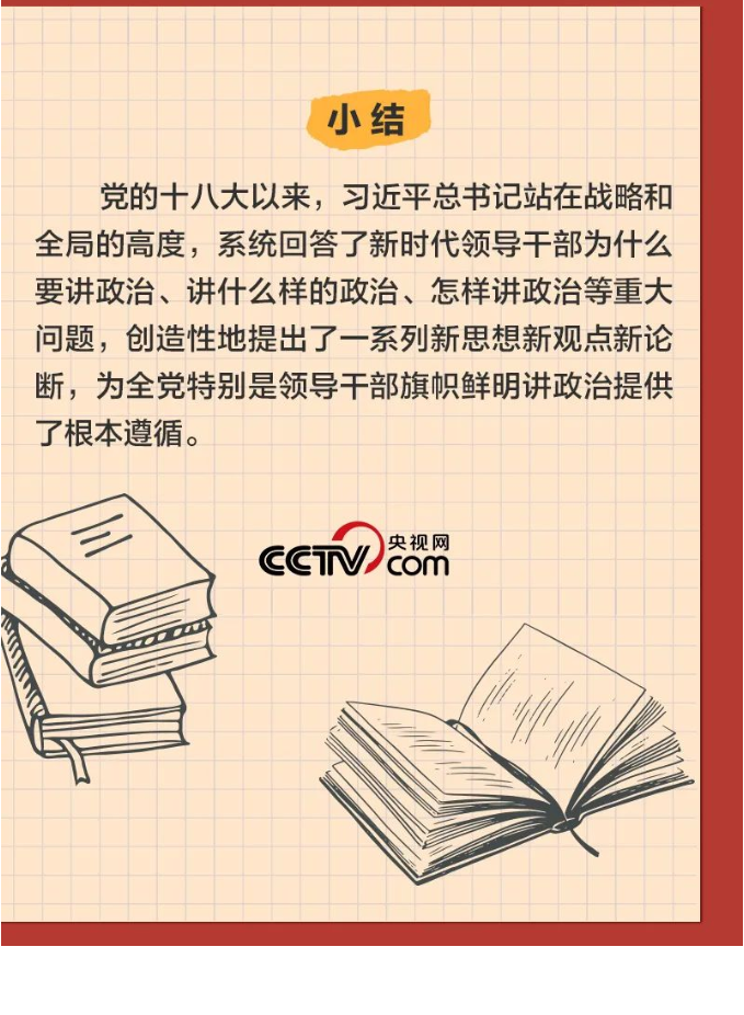 国产欧美日韩综合精品一区二区