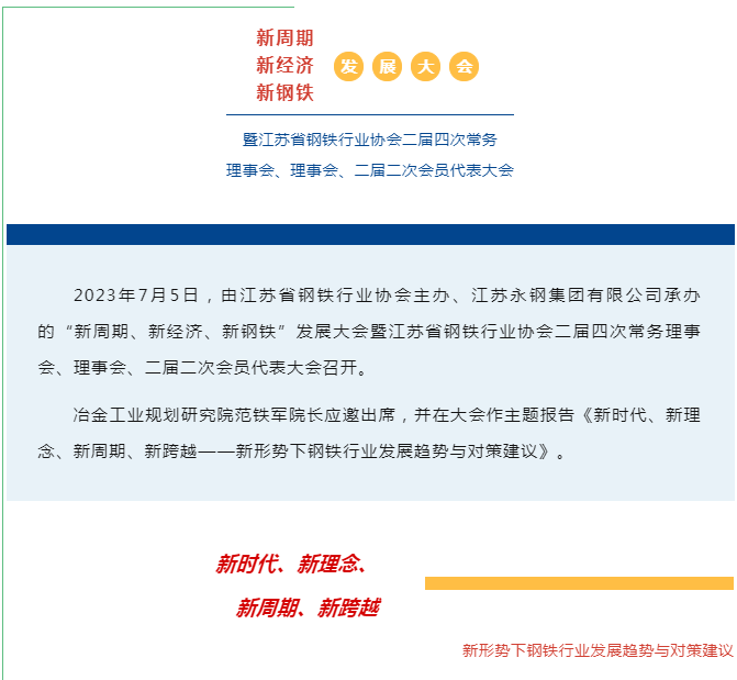 国产欧美日韩综合精品一区二区