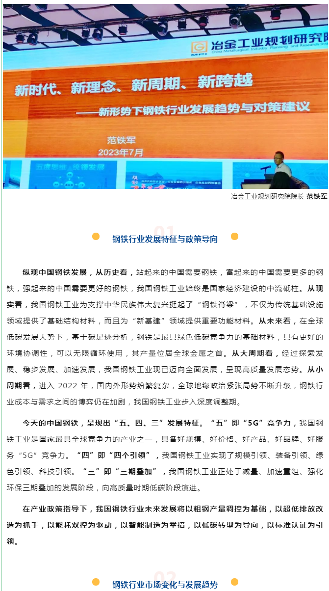 国产欧美日韩综合精品一区二区