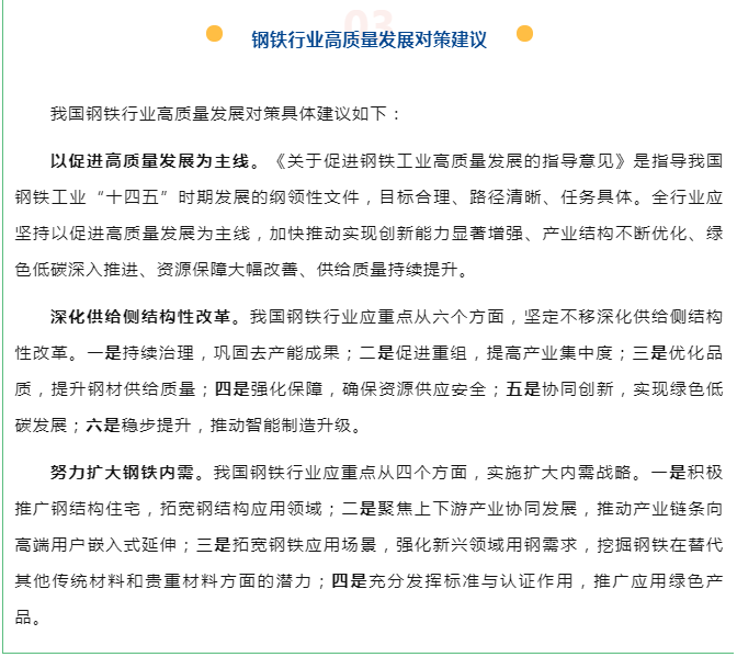 国产欧美日韩综合精品一区二区