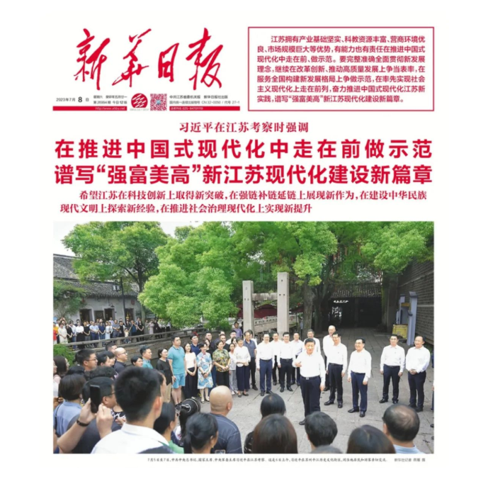 国产欧美日韩综合精品一区二区