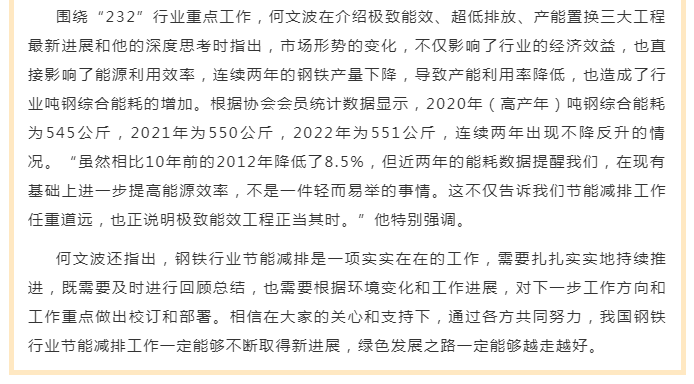 国产欧美日韩综合精品一区二区
