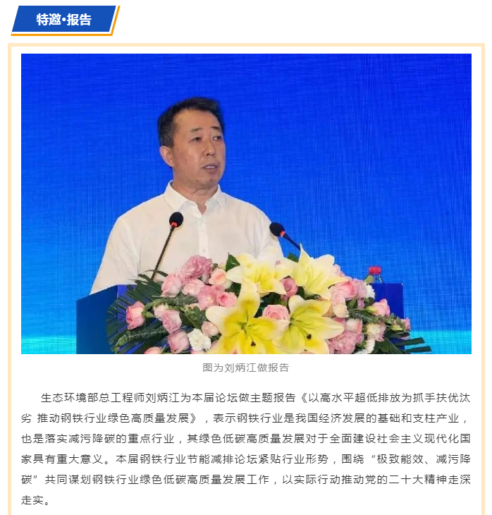 国产欧美日韩综合精品一区二区