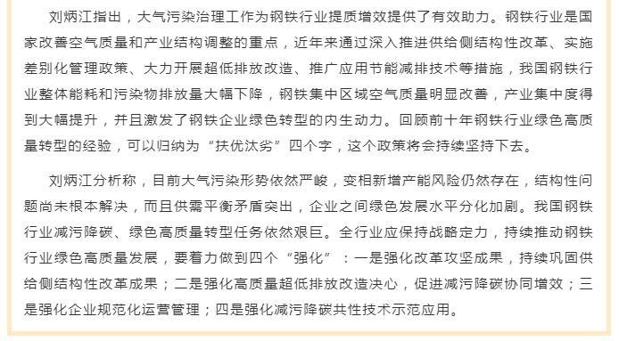 国产欧美日韩综合精品一区二区