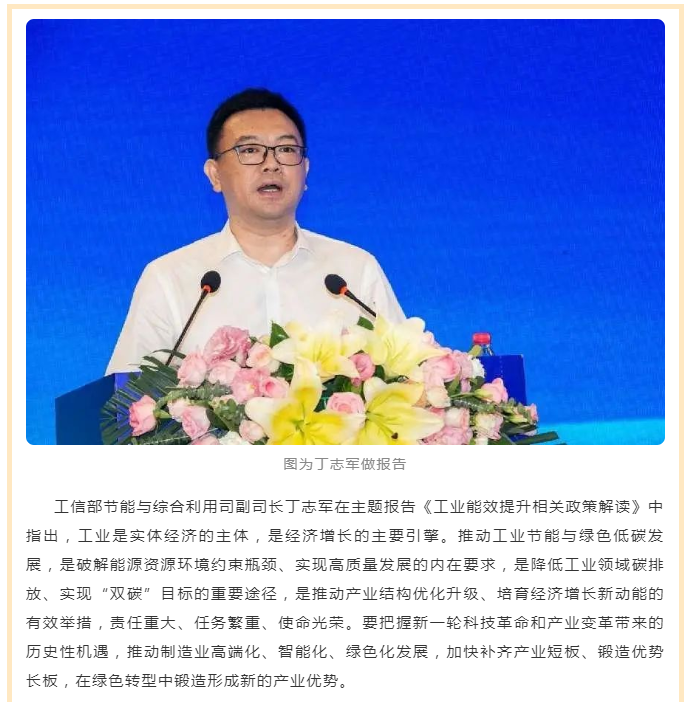 国产欧美日韩综合精品一区二区