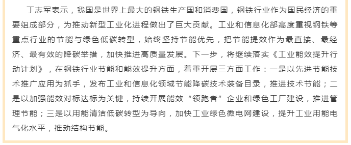 国产欧美日韩综合精品一区二区
