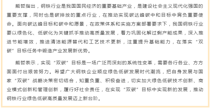 国产欧美日韩综合精品一区二区