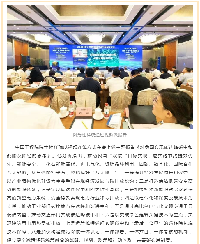 国产欧美日韩综合精品一区二区