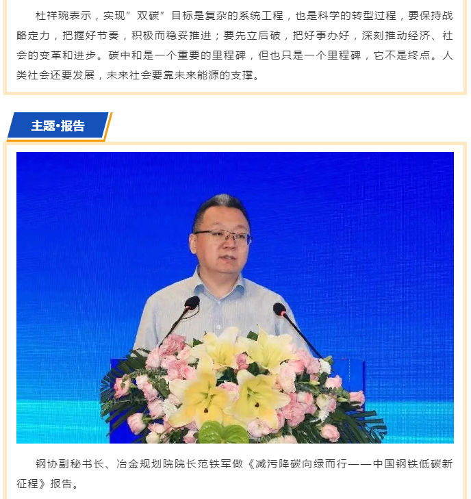 国产欧美日韩综合精品一区二区