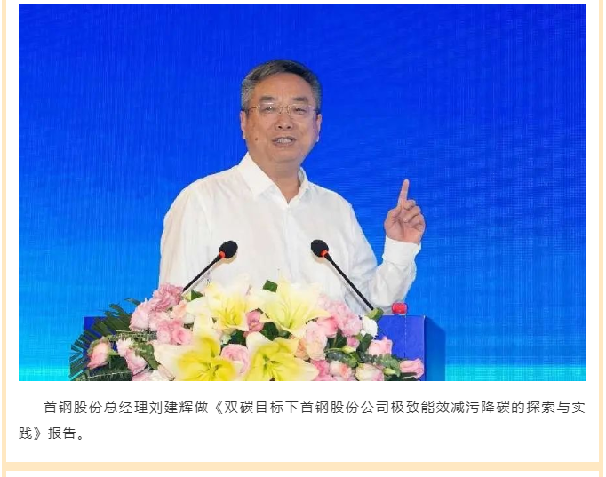 国产欧美日韩综合精品一区二区