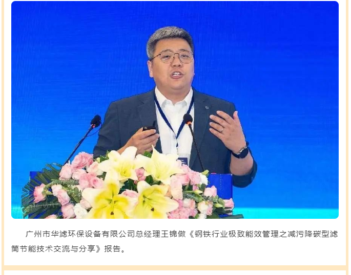 国产欧美日韩综合精品一区二区