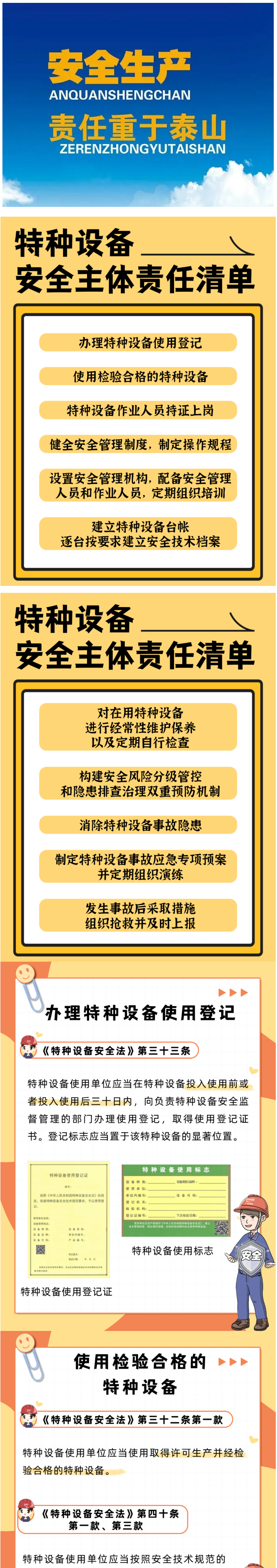 国产欧美日韩综合精品一区二区