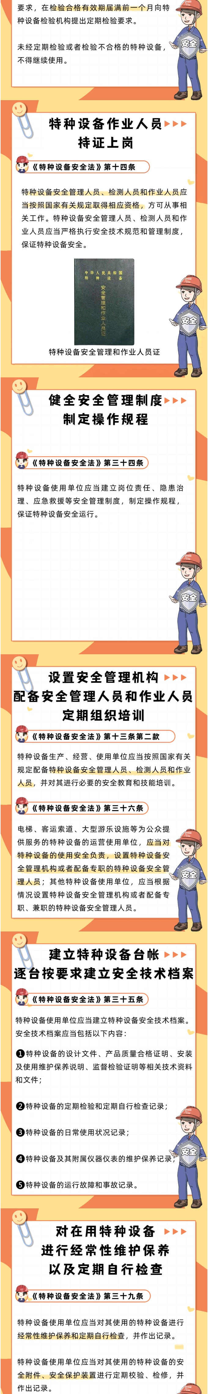 国产欧美日韩综合精品一区二区