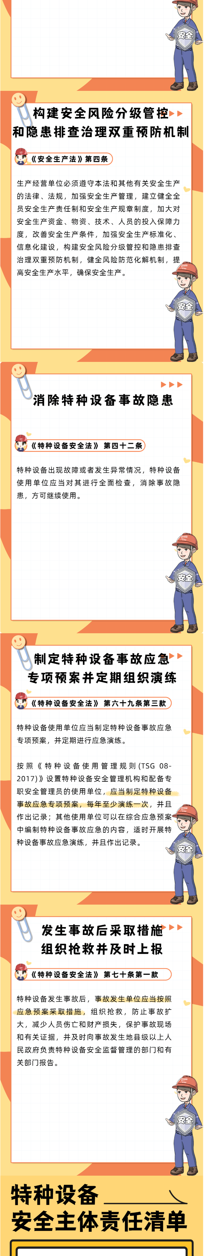 国产欧美日韩综合精品一区二区