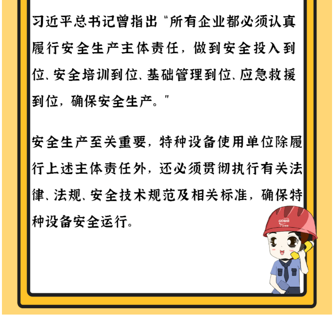 国产欧美日韩综合精品一区二区
