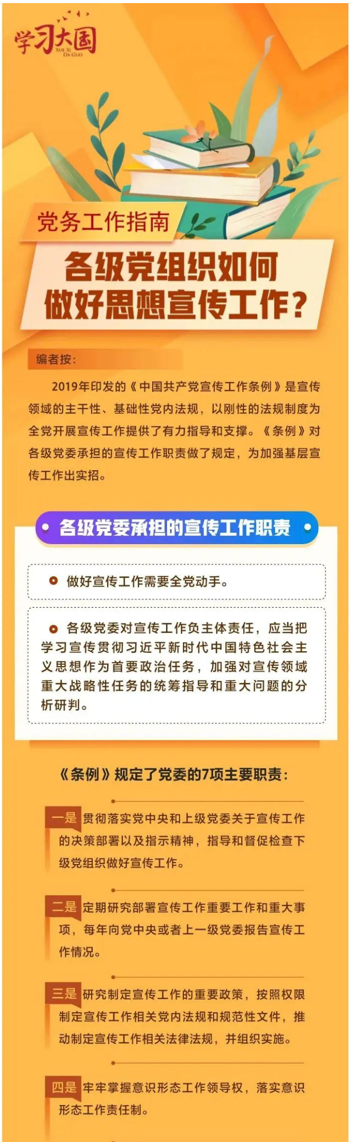 国产欧美日韩综合精品一区二区