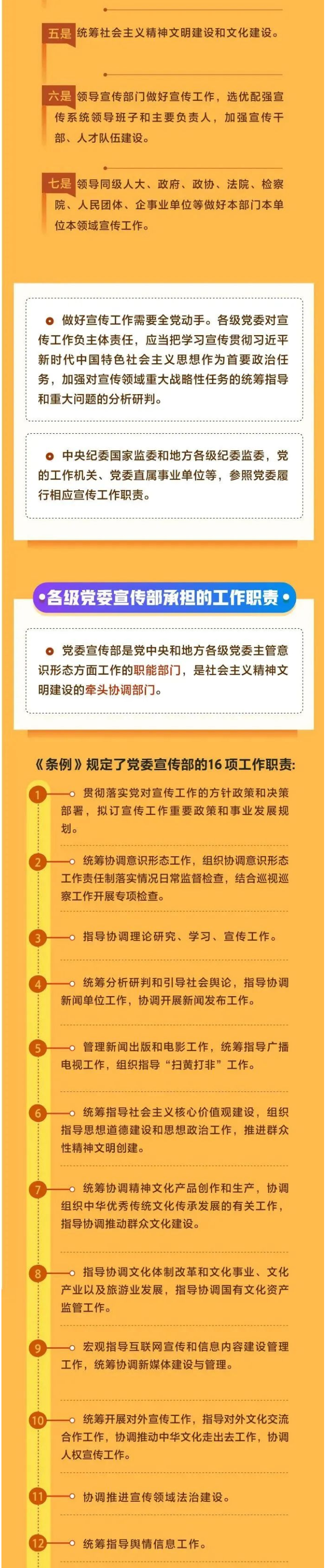 国产欧美日韩综合精品一区二区