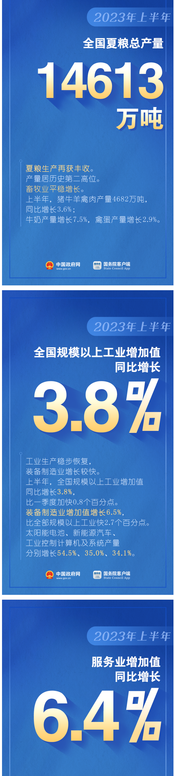 国产欧美日韩综合精品一区二区