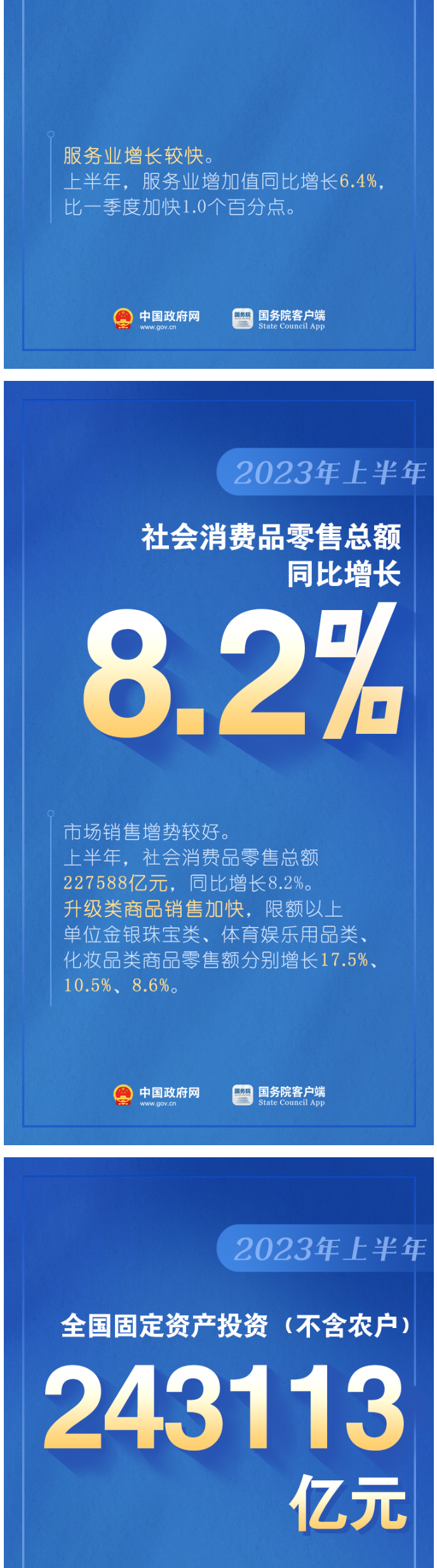 国产欧美日韩综合精品一区二区