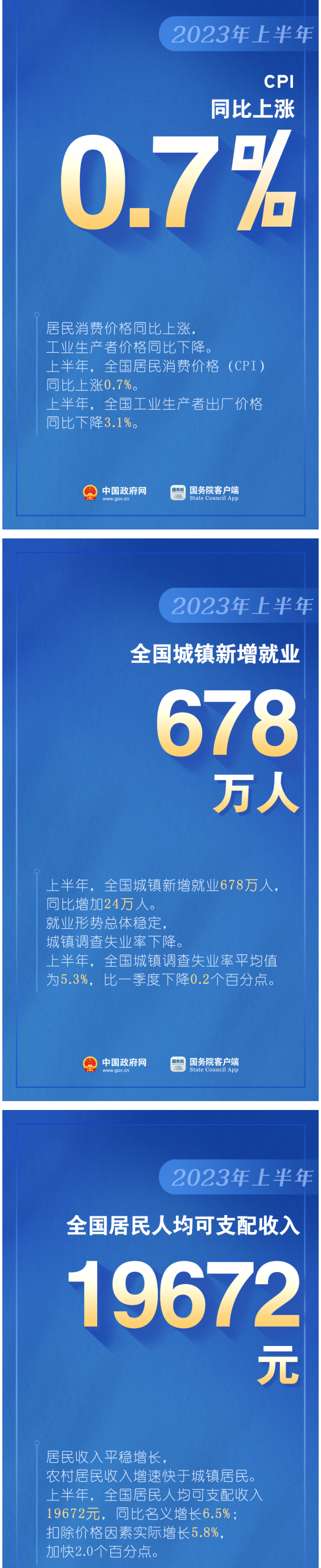 国产欧美日韩综合精品一区二区