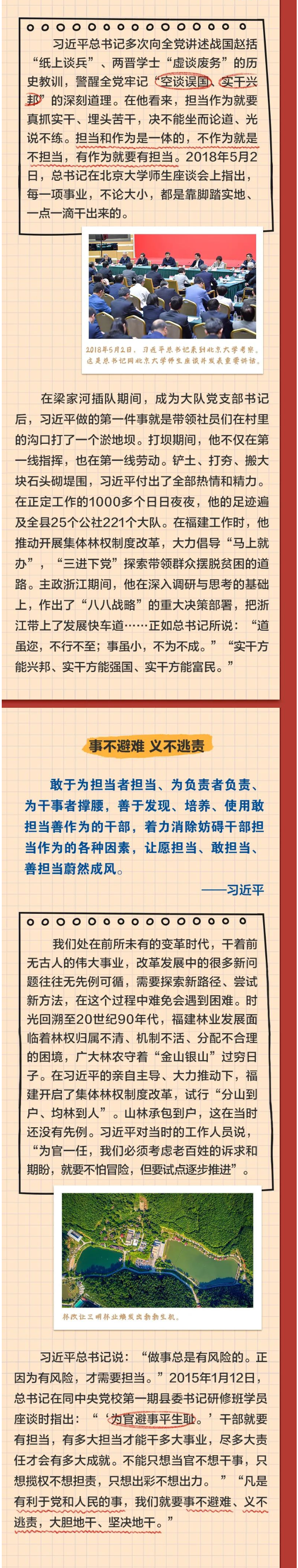 国产欧美日韩综合精品一区二区