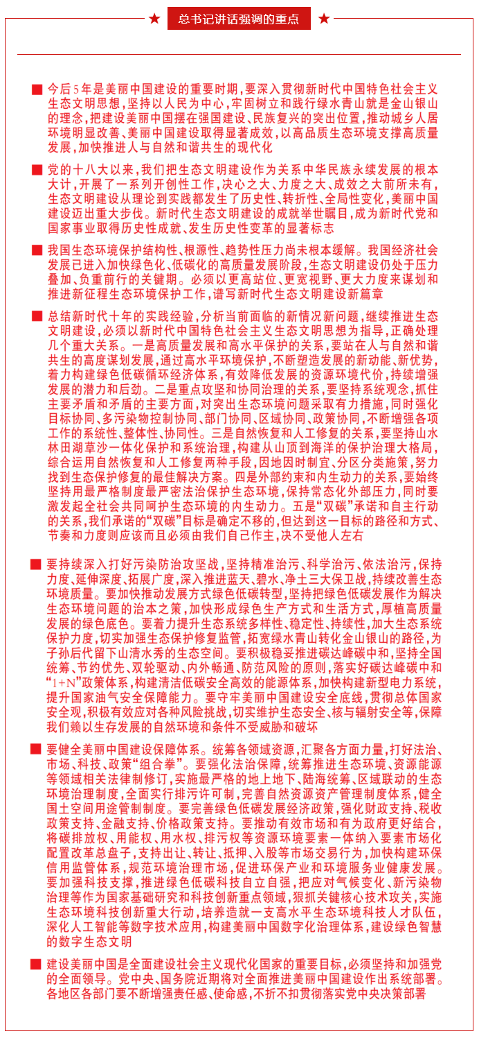 国产欧美日韩综合精品一区二区