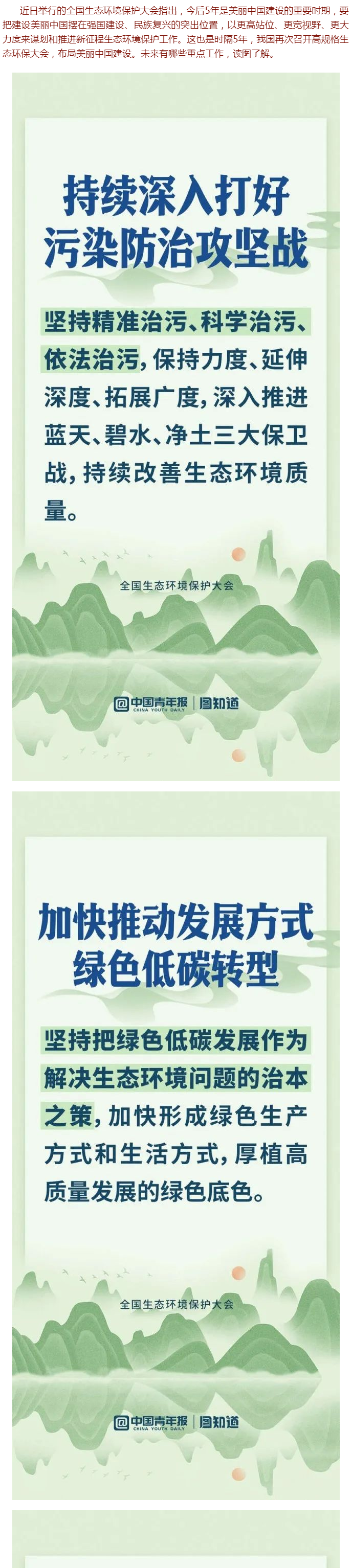 国产欧美日韩综合精品一区二区