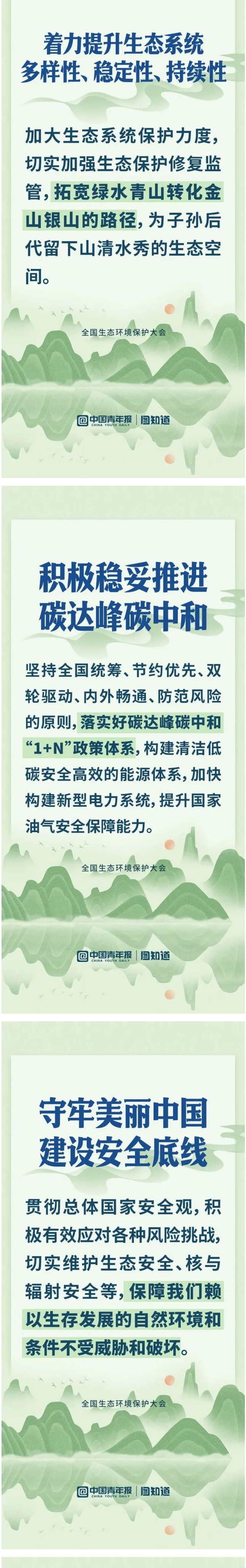 国产欧美日韩综合精品一区二区