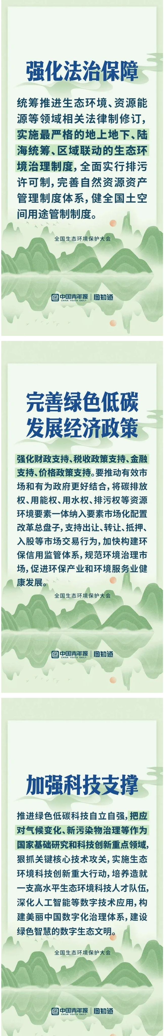 国产欧美日韩综合精品一区二区