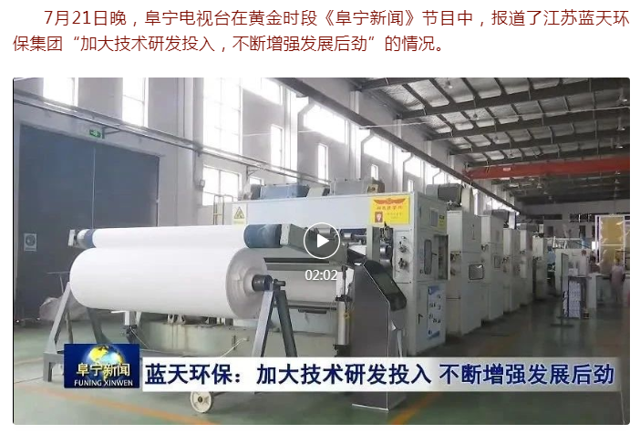 国产欧美日韩综合精品一区二区