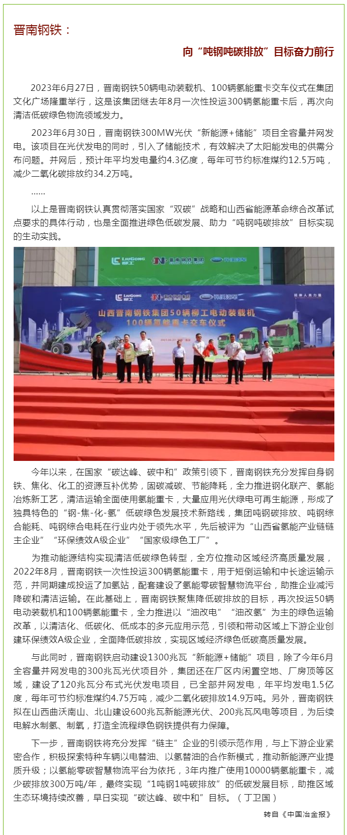 国产欧美日韩综合精品一区二区