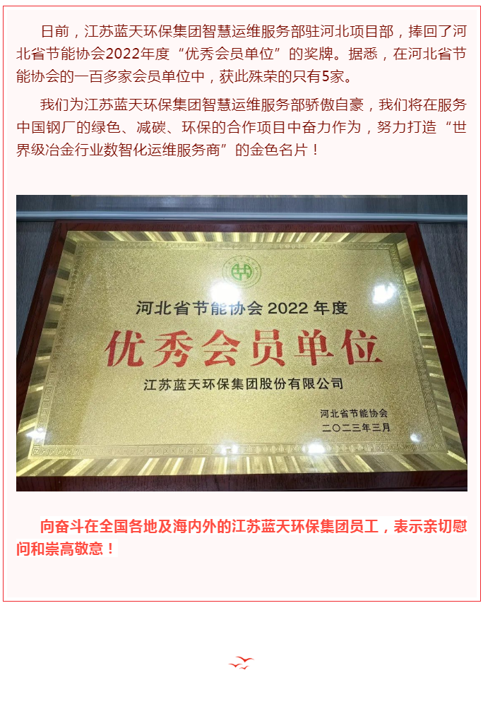 国产欧美日韩综合精品一区二区
