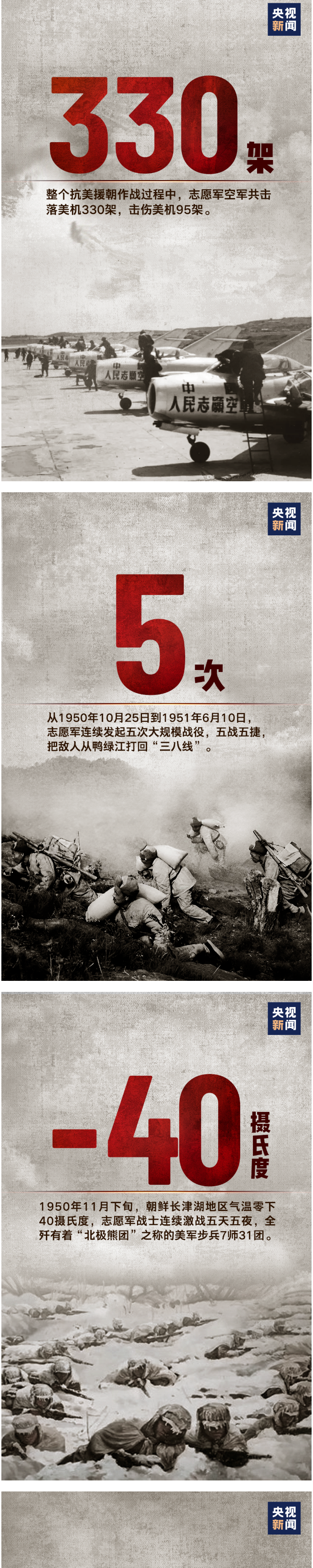 国产欧美日韩综合精品一区二区