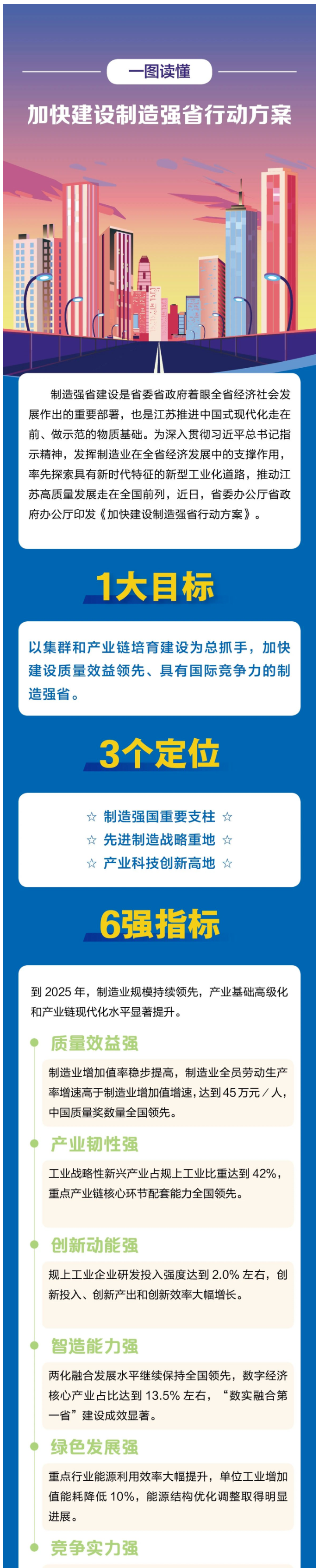 国产欧美日韩综合精品一区二区