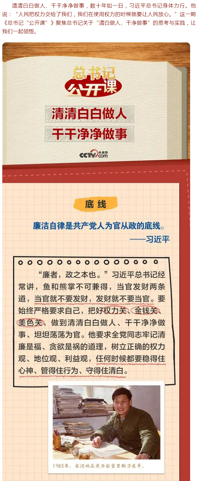 国产欧美日韩综合精品一区二区