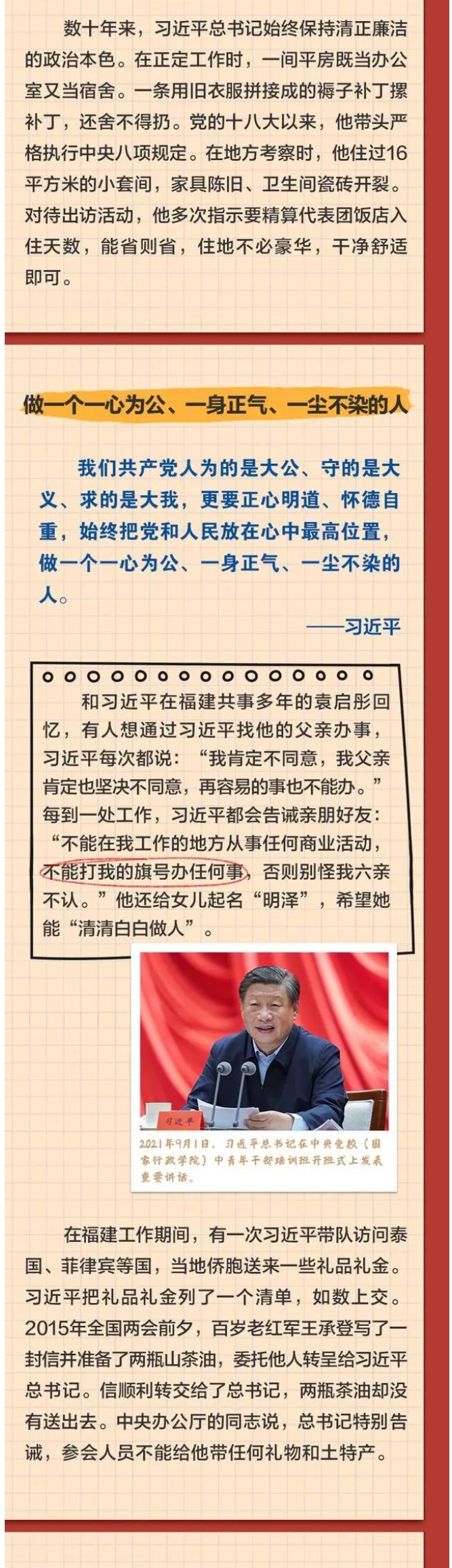 国产欧美日韩综合精品一区二区