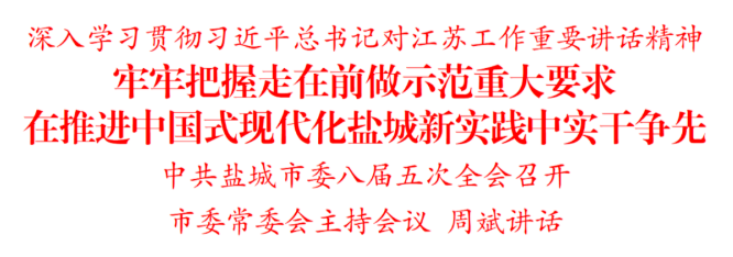国产欧美日韩综合精品一区二区