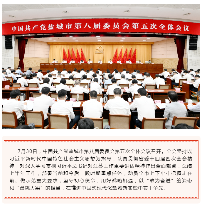 国产欧美日韩综合精品一区二区