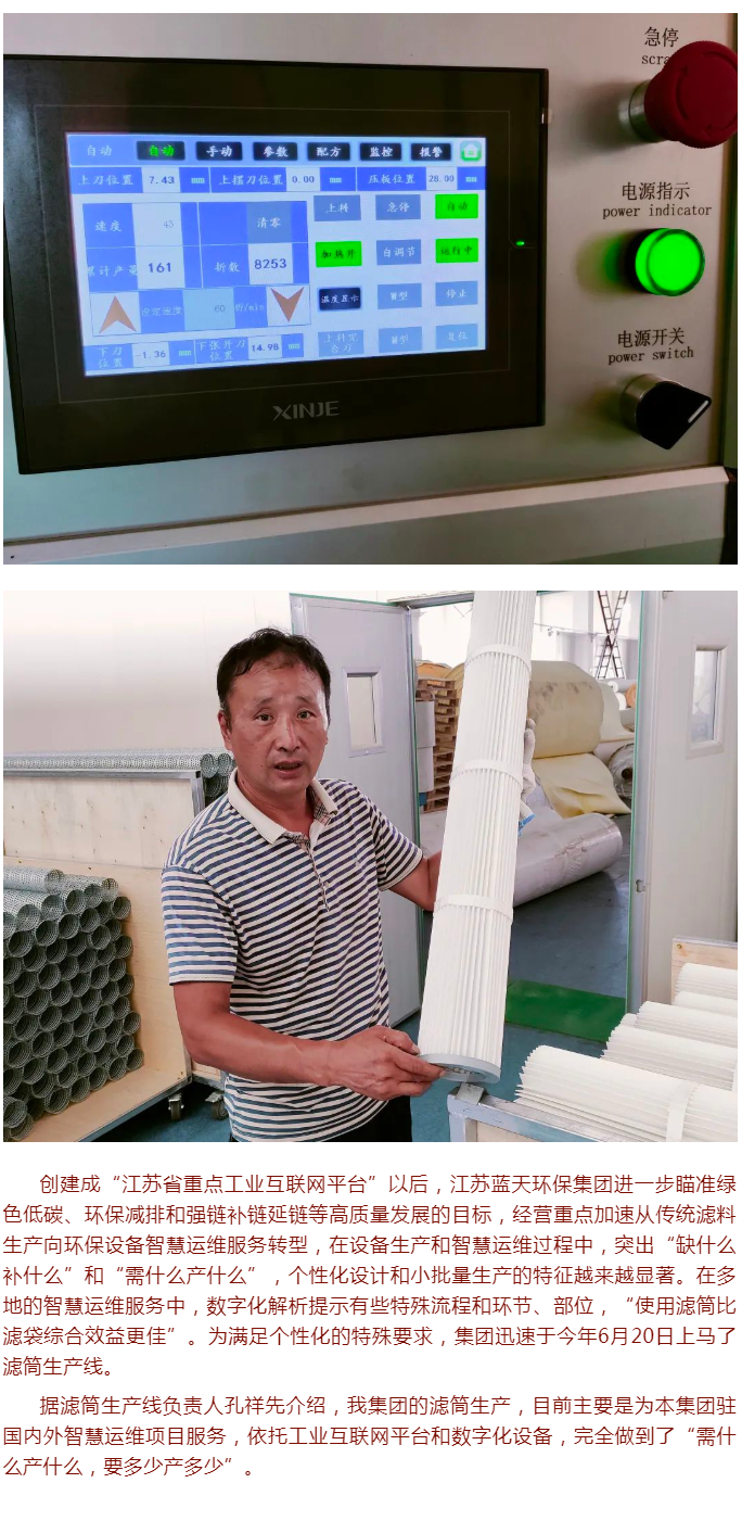 国产欧美日韩综合精品一区二区