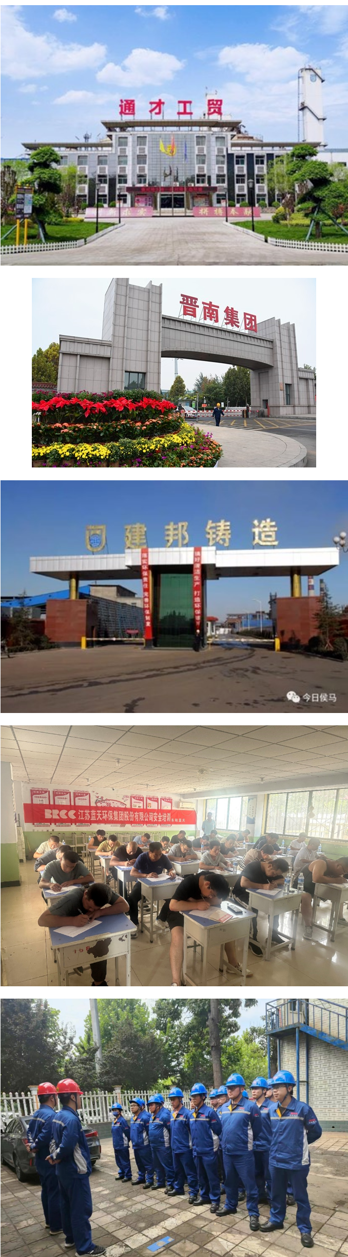 国产欧美日韩综合精品一区二区