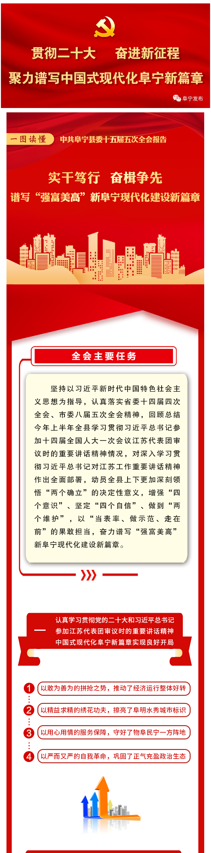 国产欧美日韩综合精品一区二区