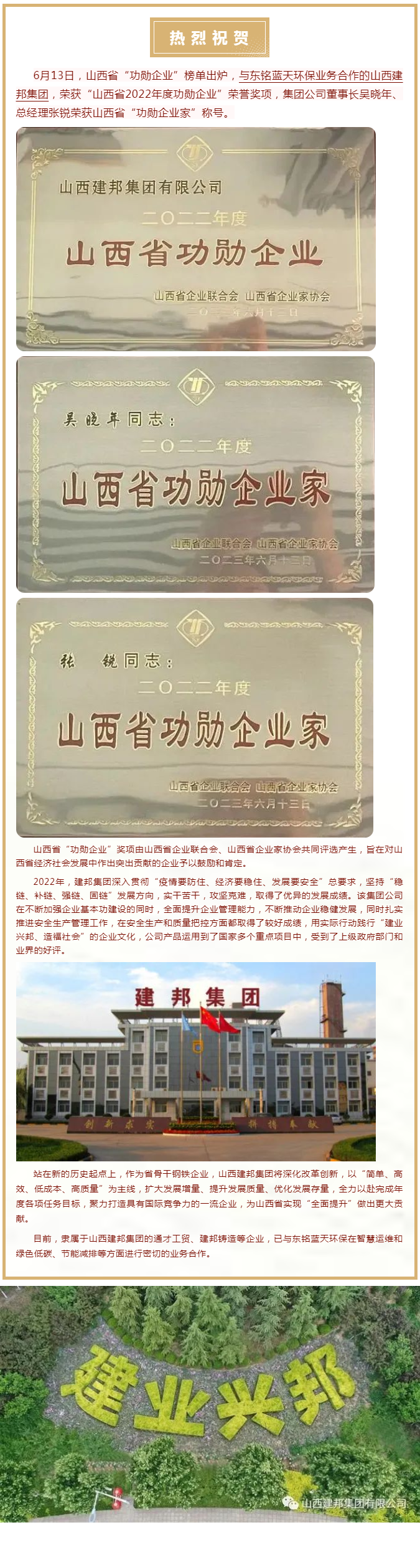 国产欧美日韩综合精品一区二区