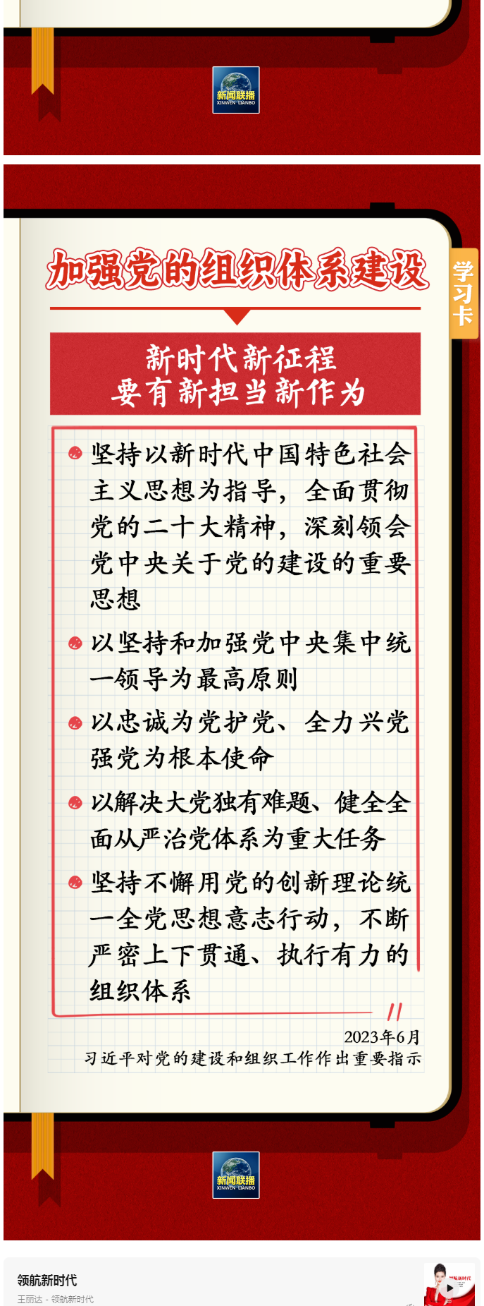 国产欧美日韩综合精品一区二区